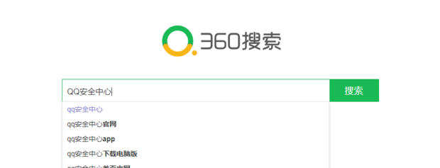 qq怎么改手机密保(qq怎么改手机密保手机号码)
