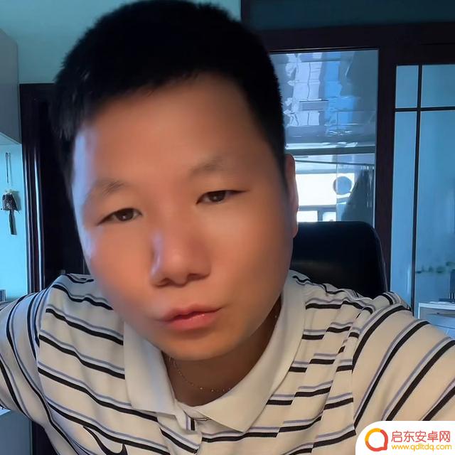 抖音铁粉机制解释(抖音铁粉是什么意思)
