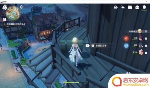 原神怎么去风车山?详细攻略及路线推荐!