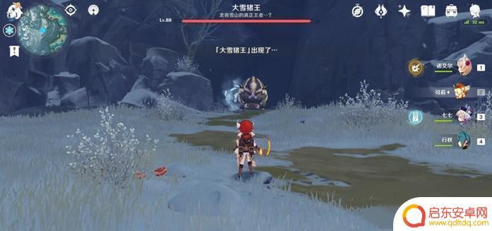 原神野猪王的位置 怎样击败原神野猪王