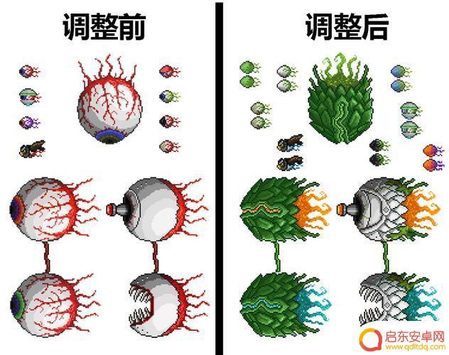 泰拉瑞亚可疑的藻球是什么 泰拉瑞亚可疑的藻球用途