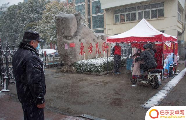 徐州邳州花园抖音(邳州花园小区)
