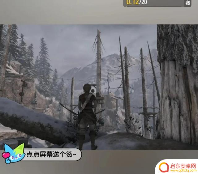 抖音直播直播屏幕(抖音直播直播屏幕怎么放大)