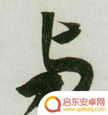 抖音王者搞怪头像(抖音王者搞怪头像怎么画呀)