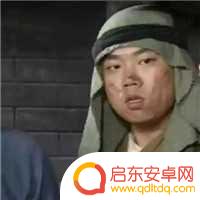 抖音王者搞怪头像(抖音王者搞怪头像怎么画呀)