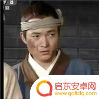 抖音王者搞怪头像(抖音王者搞怪头像怎么画呀)