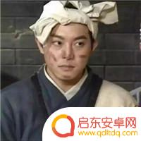 抖音王者搞怪头像(抖音王者搞怪头像怎么画呀)