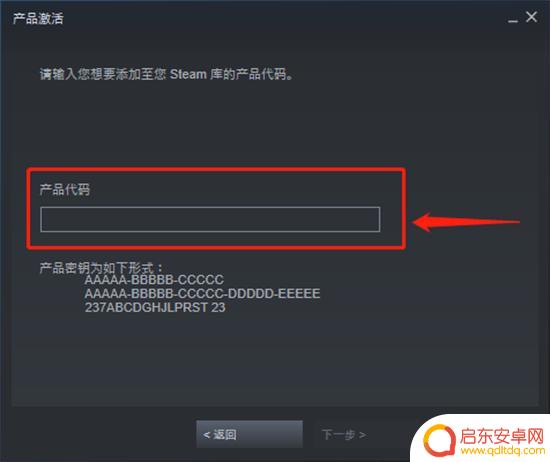 steam龙珠桌面 龙珠斗士Z不同版本价格