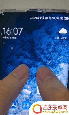 如何知道男朋友手机锁屏密码 检查男友手机的正确方法