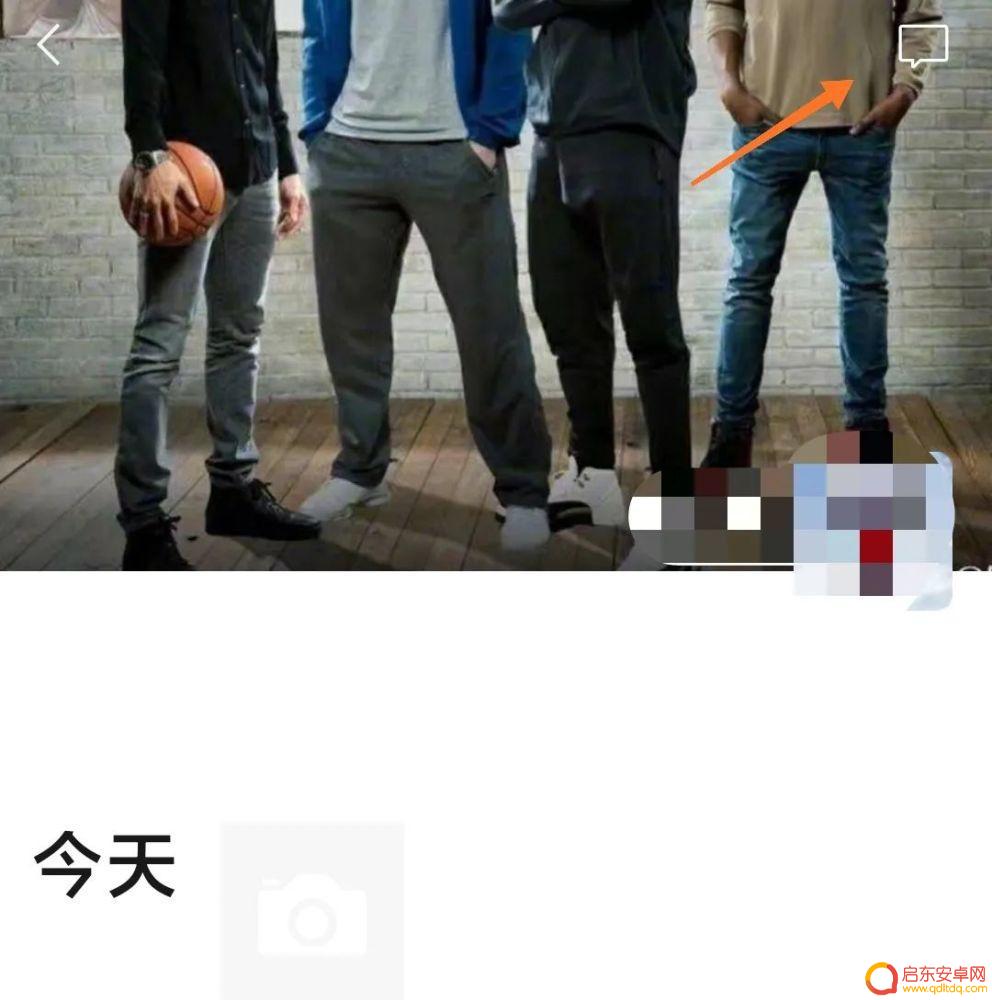 如何知道男朋友手机锁屏密码 检查男友手机的正确方法