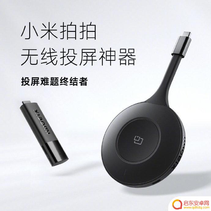 小米12手机新款 小米12售价3199元起