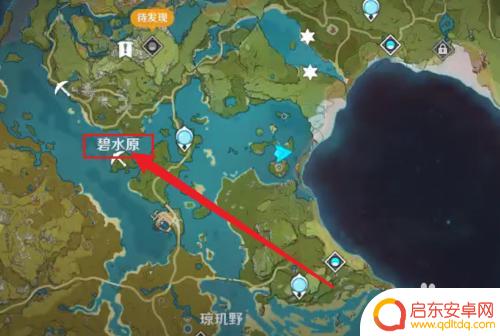 原神采集冰雾花技巧与地点详解