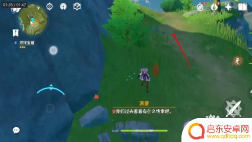 原神世界任务探索明蕴镇 明蕴镇任务攻略