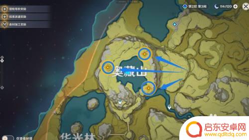 原神隐藏仙府怎么进 原神留云仙府怎么进入