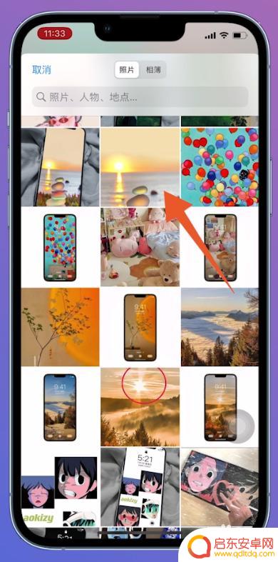苹果手机如何切成九张纸 iphone如何将照片切成九个小图