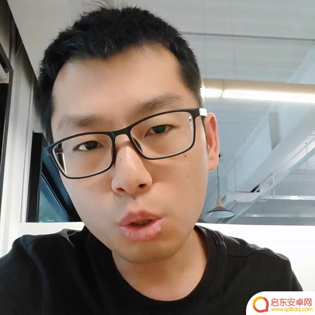抖音怎样开通资质(抖音怎样开通直播)