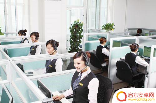 如何取消手机桌面到账通知 邮政银行短信提醒服务如何取消