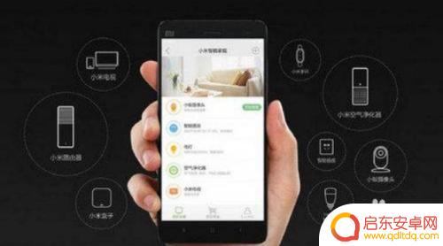 魅族手机如何匹配小米手表 手机无法连接小米手表怎么解决