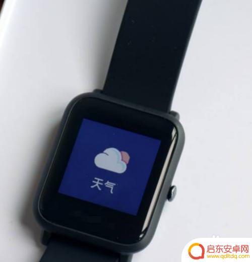 魅族手机如何匹配小米手表 手机无法连接小米手表怎么解决