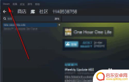 鸿蒙系统怎么装steam手机令牌 Steam手机令牌怎么开启新手教程