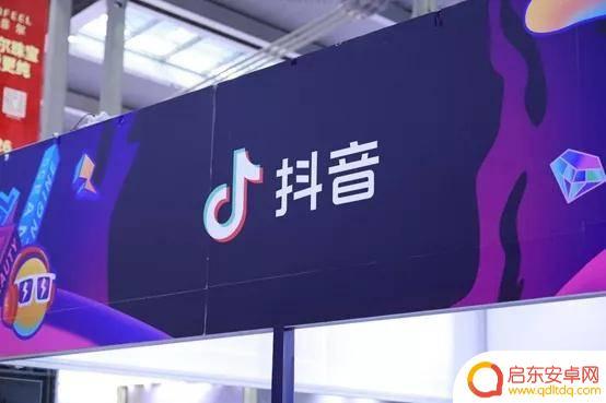 新乡国际抖音公司(新乡国际抖音公司地址)
