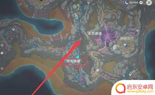原神邪气水流的源头 原神中沿着水流寻找邪气源头的位置在哪里