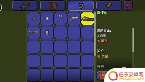 泰拉瑞亚鲨鱼在那 泰拉瑞亚巨兽鲨的配方和制作步骤