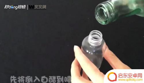 手机挂钩不喜欢如何卸 怎样去除墙上的挂钩