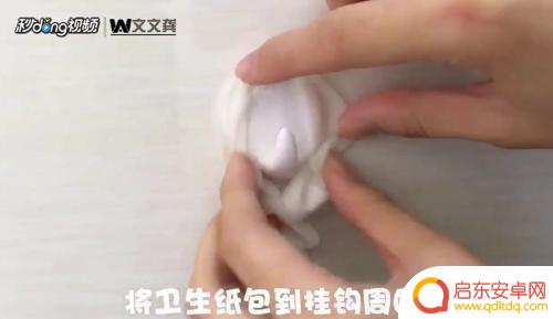 手机挂钩不喜欢如何卸 怎样去除墙上的挂钩