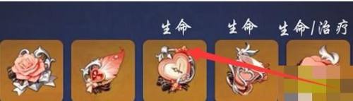 原神迪奥娜永冻队圣遗物搭配 原神迪奥娜最佳武器及圣遗物搭配