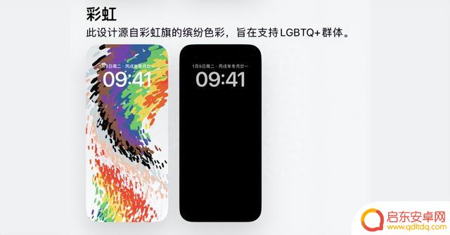 iOS 16.5 验证即将关闭,你会升级吗?