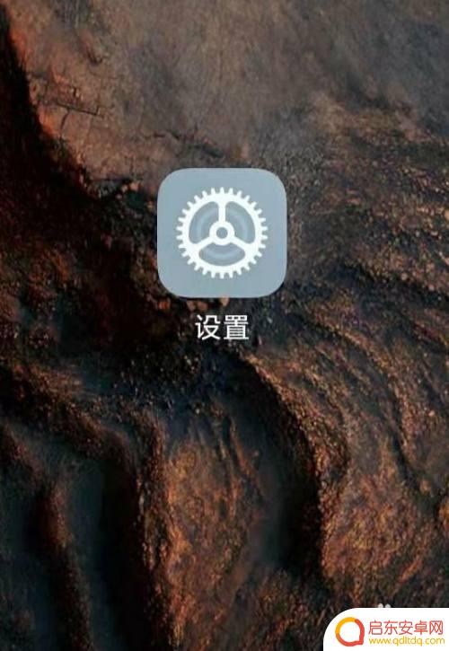 小米手机深度清理内存 小米手机存储空间深度清理方法