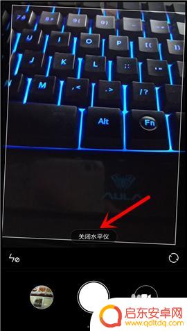 手机怎么设置水平参考线 小米相机怎么打开九宫格
