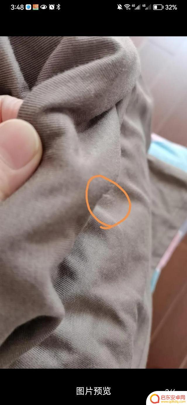 抖音商城质量如何(抖音商城质量如何评价)