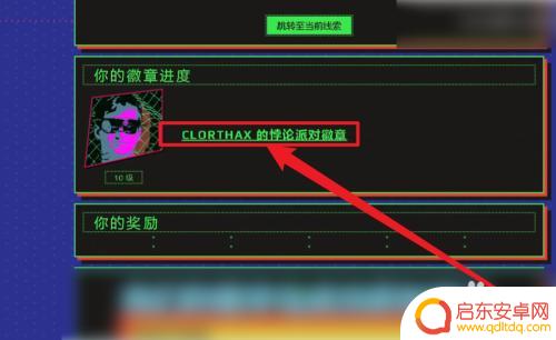 steam夏促代币如何获得 如何在Steam夏促中获得徽章