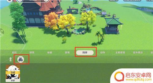 原神派蒙能进去吗？游戏玩家热议中，解答在这里！