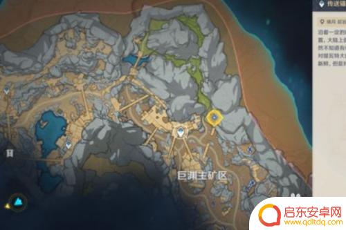 原神方入巨渊初探勘怎么完成 《原神》方入巨渊初探勘全流程攻略推荐角色搭配