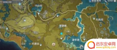 原神中解除风龙废墟封印的方法与攻略