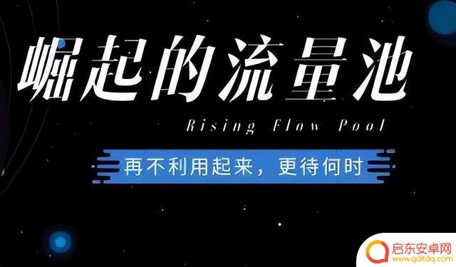 粉丝怎么加到抖音(粉丝怎么加到抖音里)