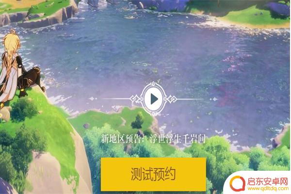 原神玩不会怎么办(原神玩不了了怎么办)