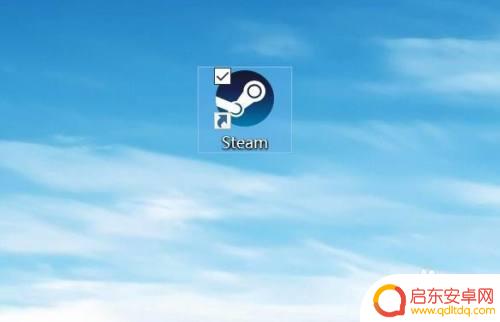 steam云功能 Steam游戏如何启用云同步功能