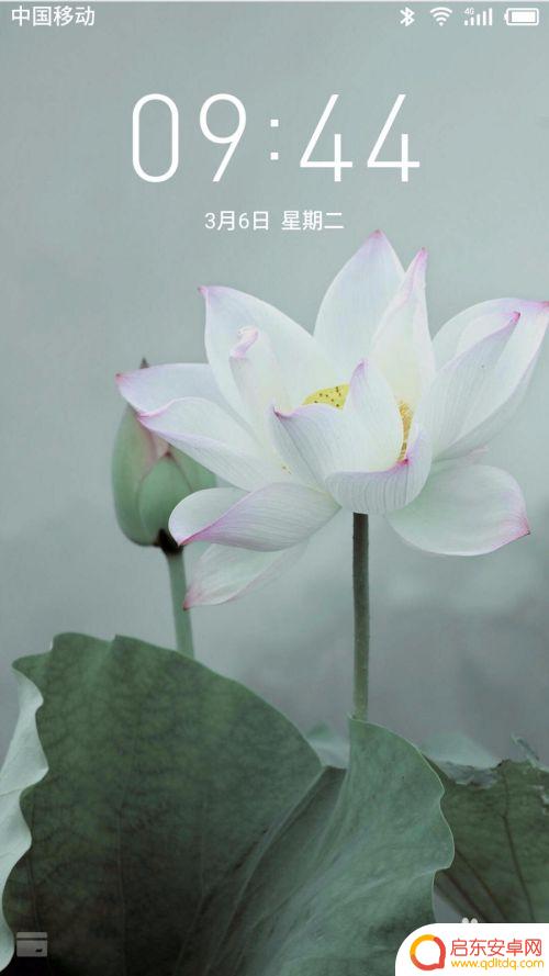 怎么关闭手机锁屏功能 怎么关闭手机屏幕锁密码