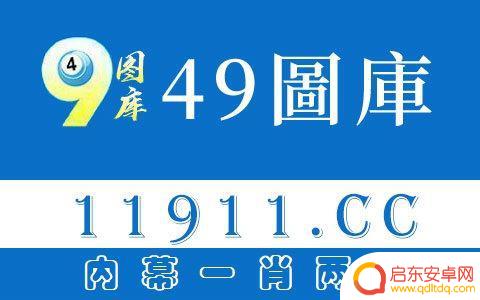 潮流头像男生抖音图片(潮流头像男生抖音图片大全)