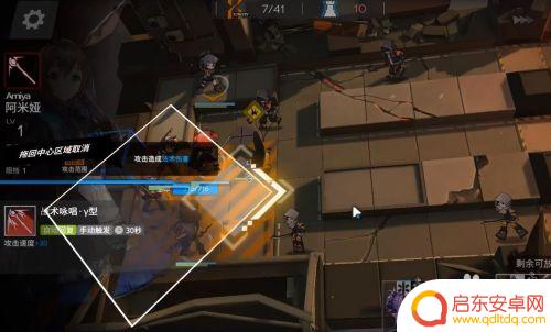 明日方舟攻略暴君 明日方舟1-7暴君低配三星通关攻略