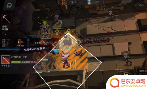 明日方舟攻略暴君 明日方舟1-7暴君低配三星通关攻略