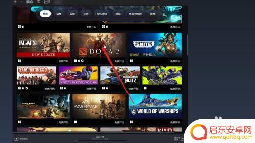 steam在哪里免费领取游戏 Steam免费游戏领取教程