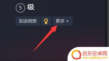 steam钱怎么转其他账户 steam库存转移新账号方法