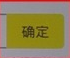 手机耳机的声音如何变大 怎样调节耳机音量更大