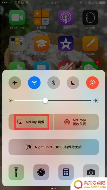 手机连电视怎么连接 手机和电视的无线连接方法