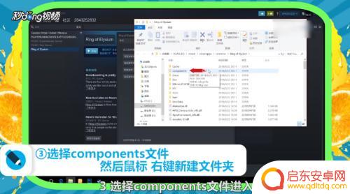无限法则steam怎么下载中文版 无限法则简体中文版设置方法